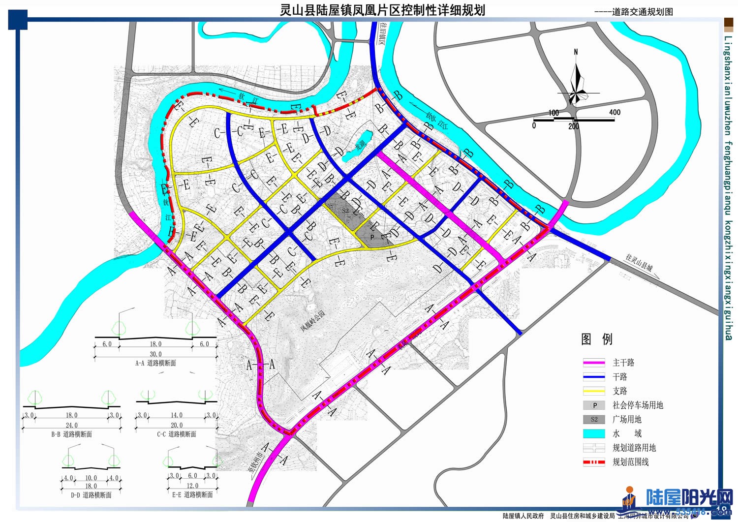 18陆屋控规-道路交通规划图副本.jpg